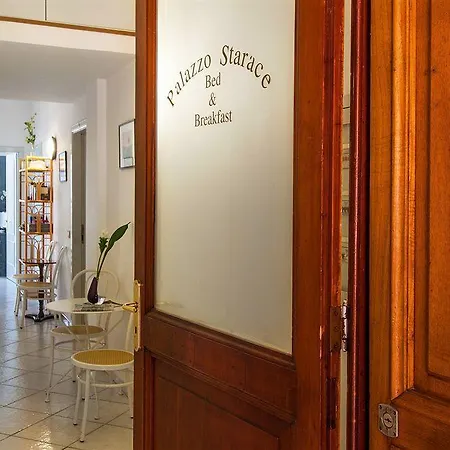 Palazzo Starace ゲストハウス ソレント